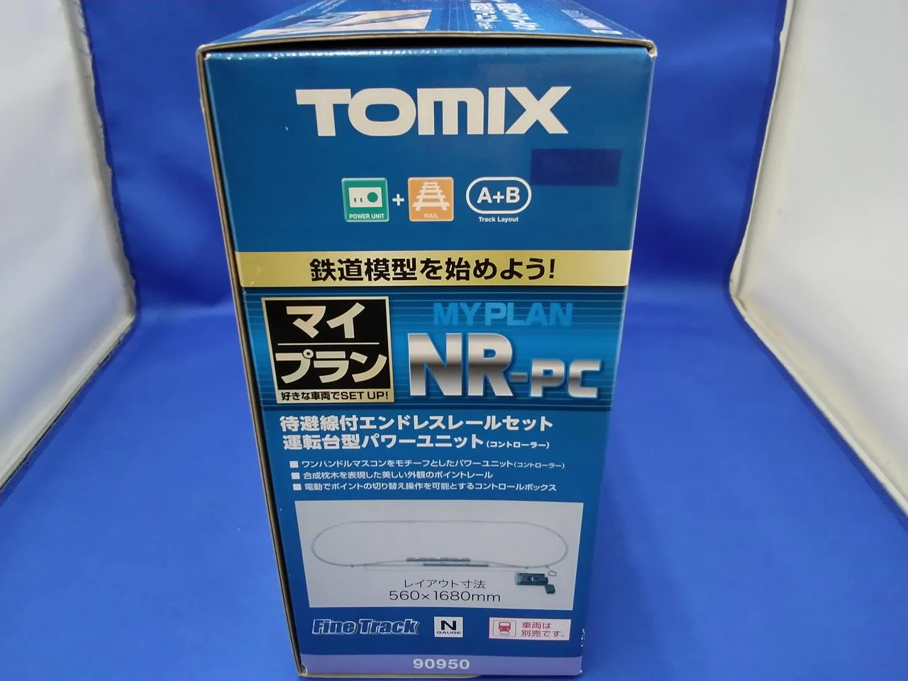 TOMIX Endless Rail Set with Passing Track Cab Type Power Unit 90950 - Image 2