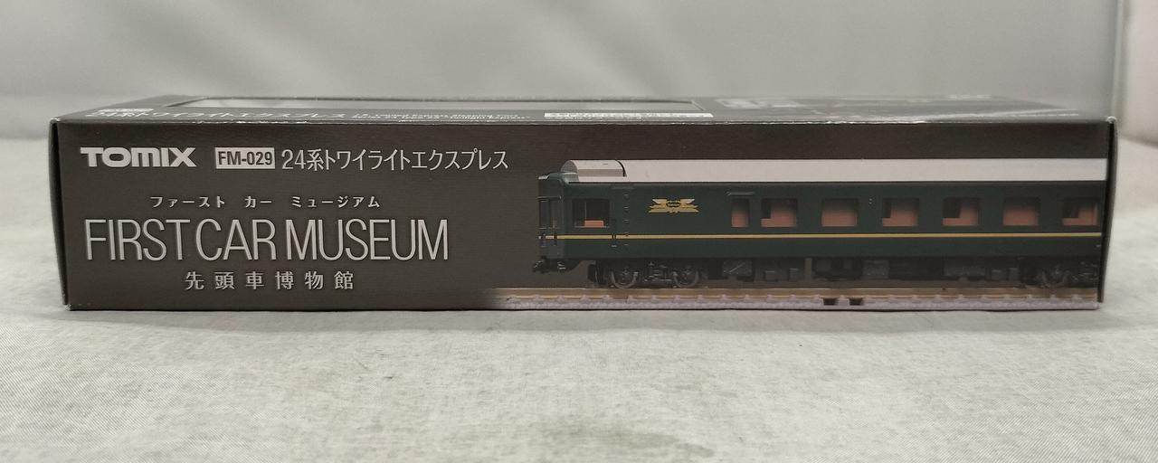 TOMIX First Car Museum 24 Series Twilight Express - Image 3