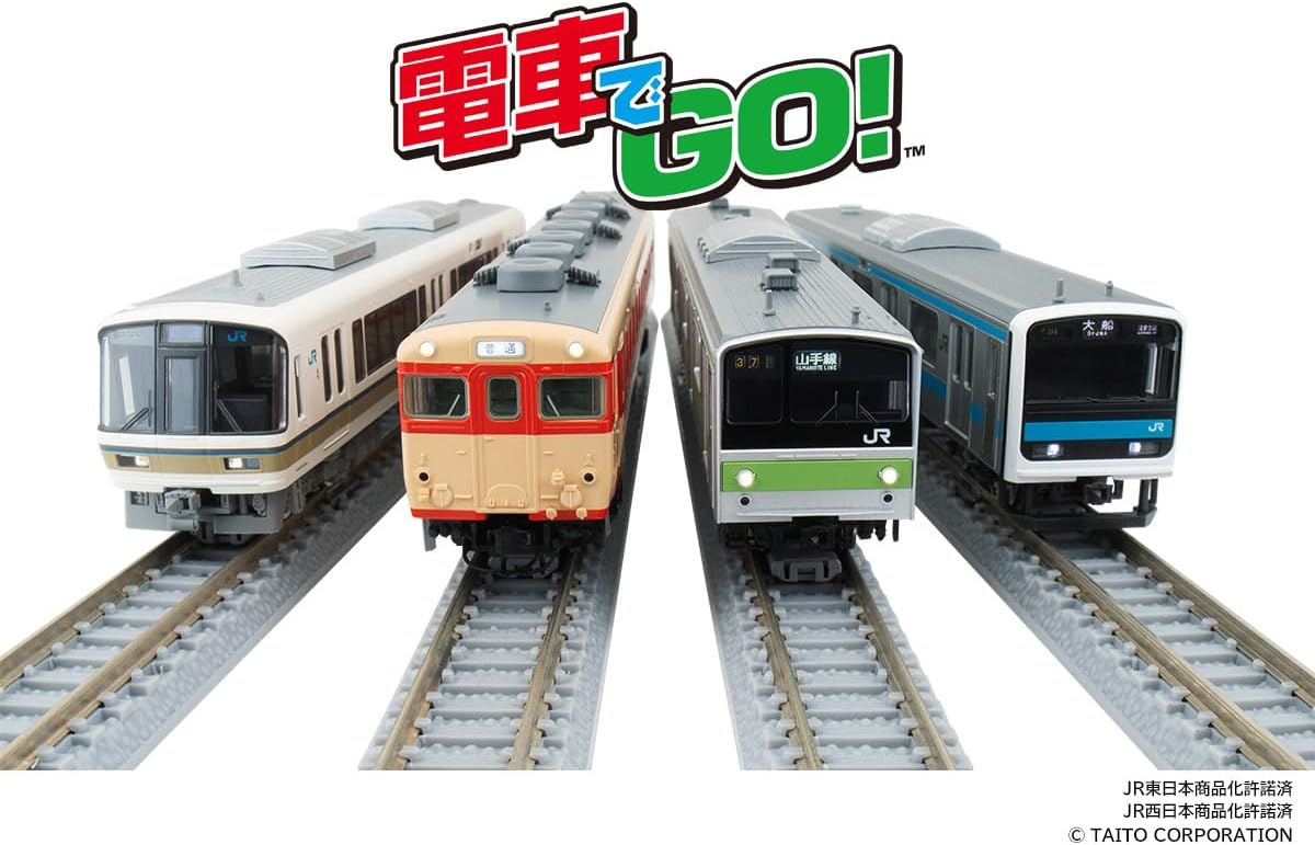 TOMIX FMS-02 N Gauge First Car Museum Densha de GO! Collection - Image 2