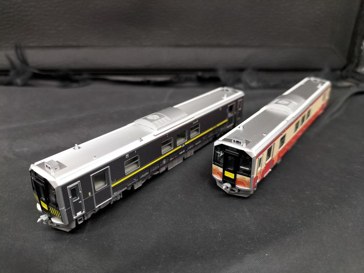 TOMIX H100 Muroran Line / Hidaka Line Wrapping 98138 - Image 10