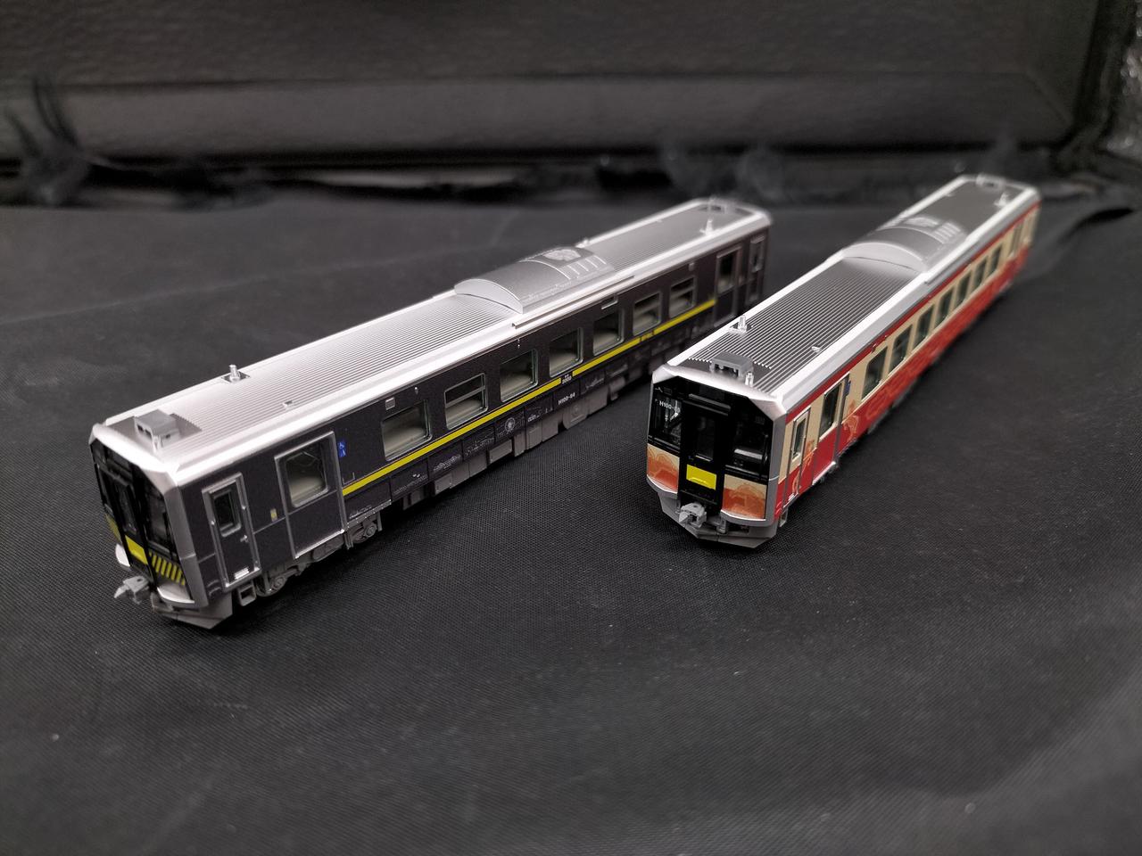 TOMIX H100 Muroran Line / Hidaka Line Wrapping 98138 - Image 11