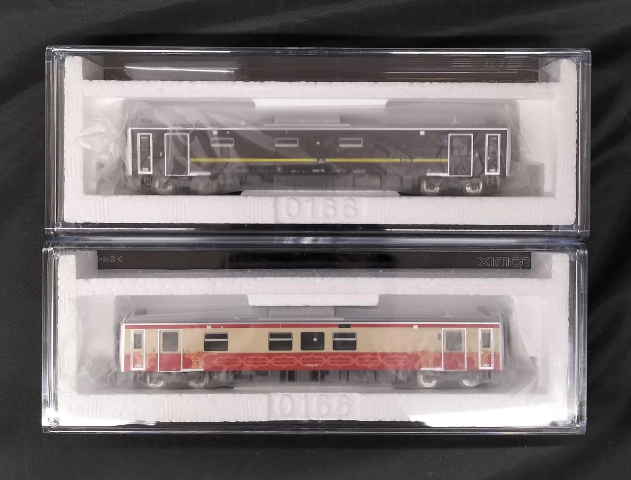 TOMIX H100 Muroran Line / Hidaka Line Wrapping 98138 - Image 13