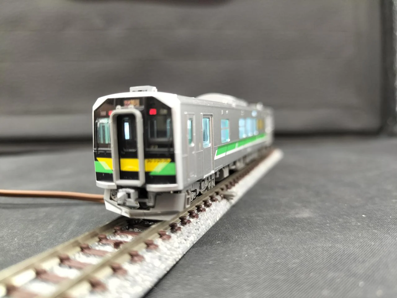 TOMIX H100 Series 98109 - Image 9