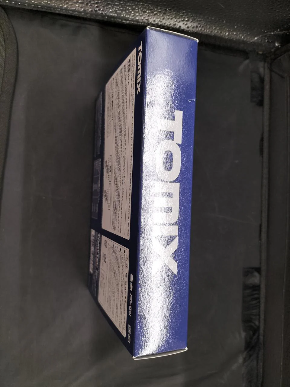 TOMIX H100 Series Senmo Line / Hanasaki Line Wrapped Car 98136 - Image 12