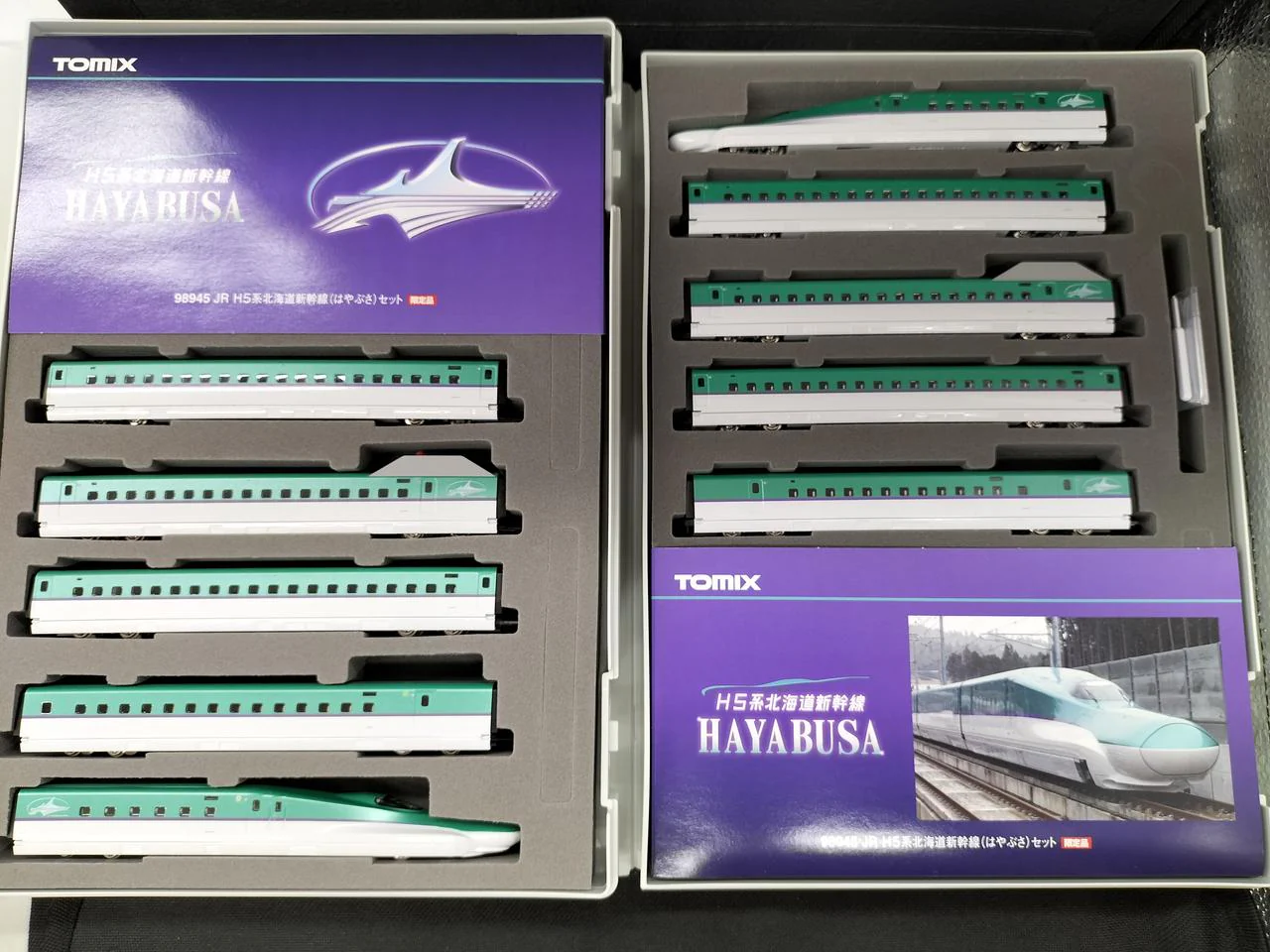 TOMIX H5 Series Hokkaido Shinkansen Hayabusa 98945 - Image 10