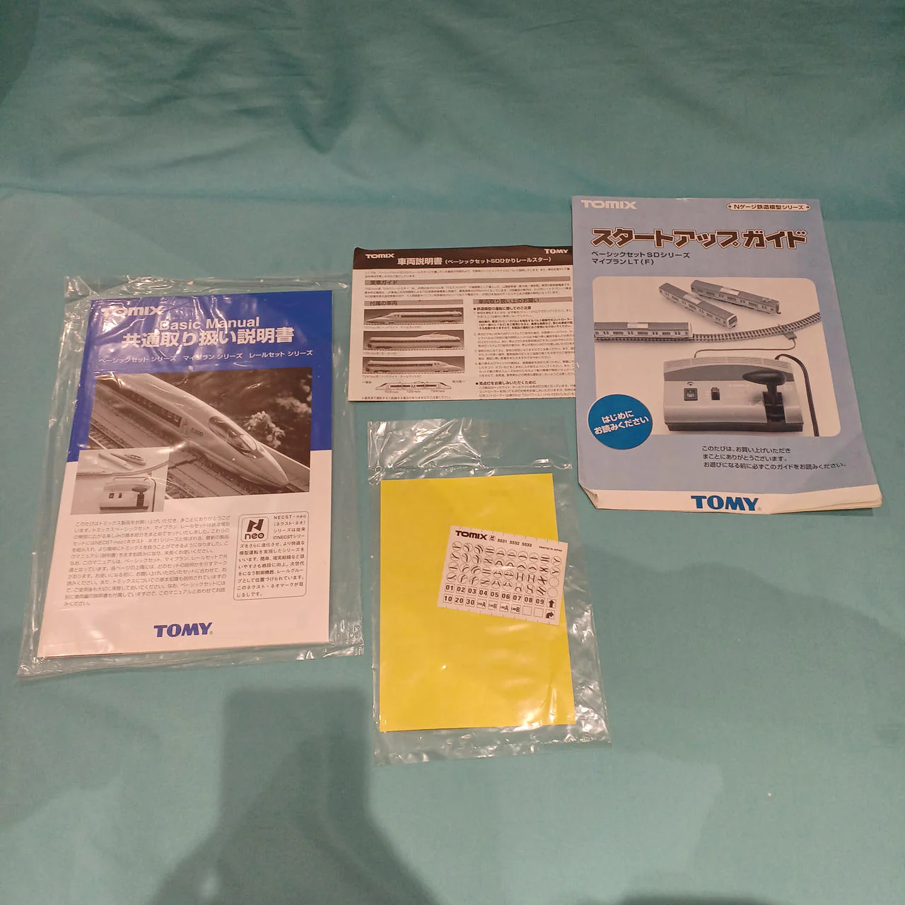 TOMIX Hikari Rail Star 90147 Rail Pattern A - Image 13