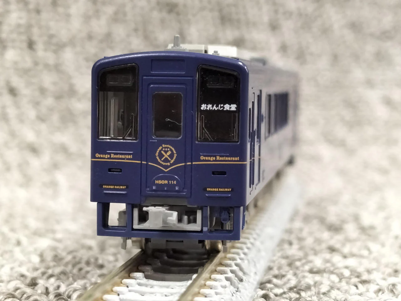 TOMIX Hisatsu Orange Railway HSOR-100 Series (Orange Shokudo) Set 92190