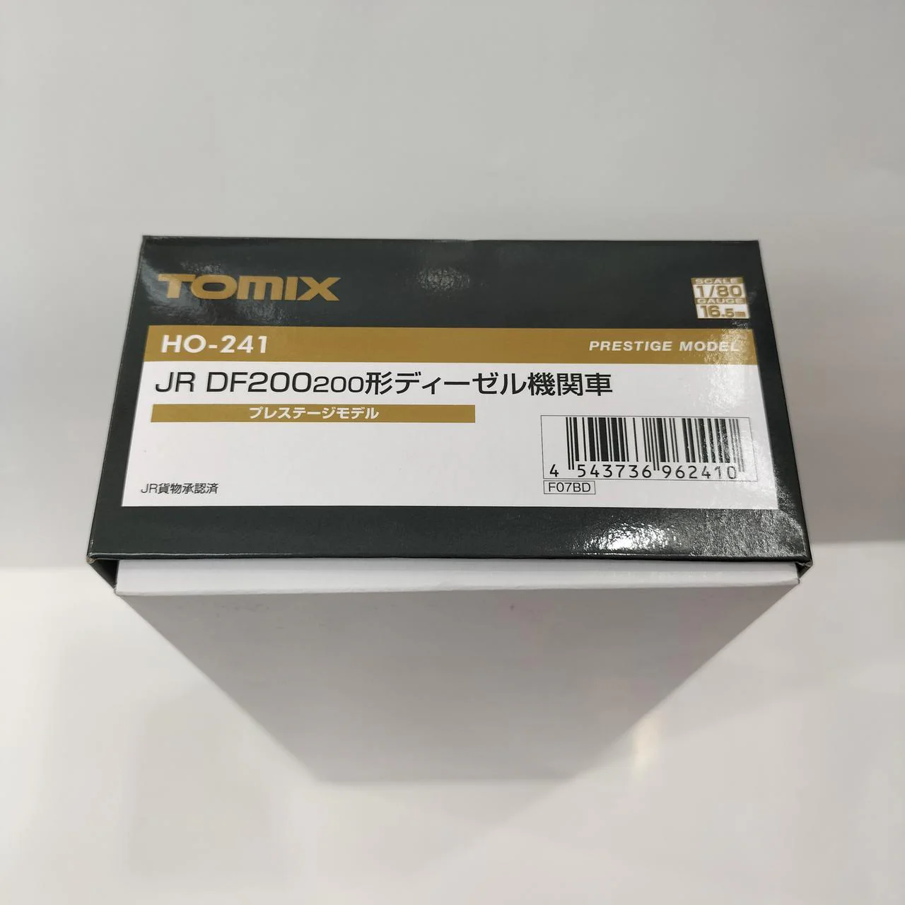 TOMIX HO Gauge 241 JR DF200 200 Series Diesel Locomotive - Image 2