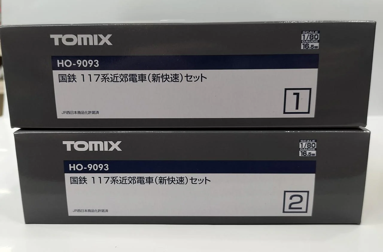 TOMIX HO Gauge 9093 JNR 117 Series Suburban Train (Special Rapid) Set - Image 6
