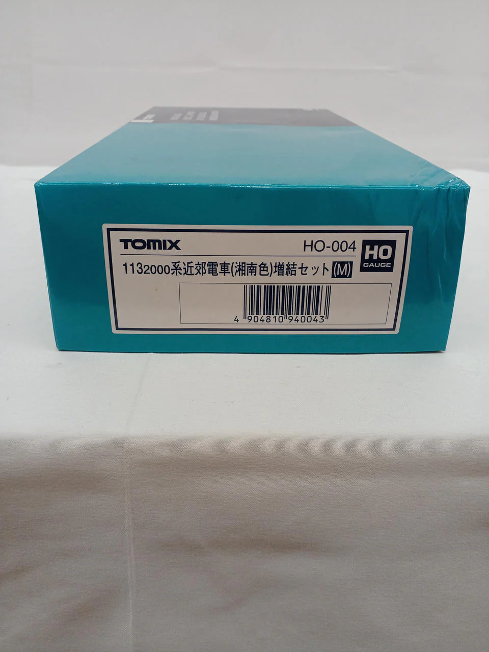 TOMIX HO Gauge HO-004 113 2000 Series Suburban Train (Shonan Color) Extension Set - Image 2