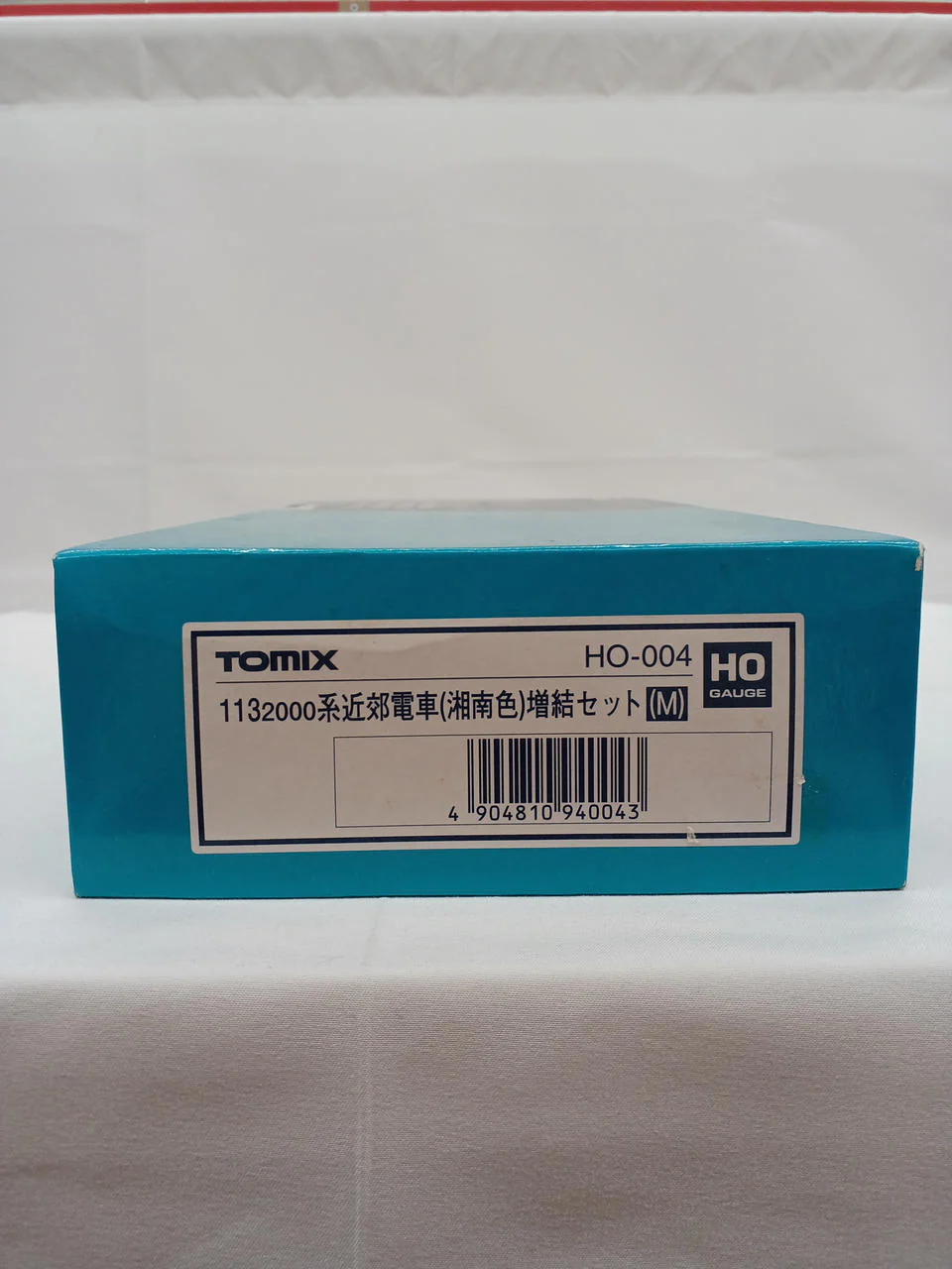 TOMIX HO Gauge HO-004113 2000 Series Suburban Train (Shonan Color) Add-on Set - Image 2