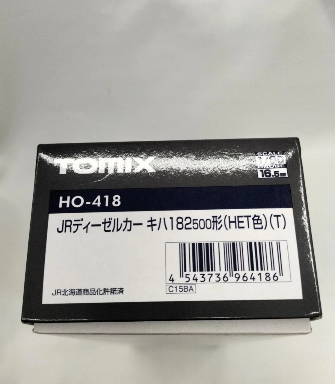 TOMIX HO Gauge HO-418 JR Diesel Car - Image 2