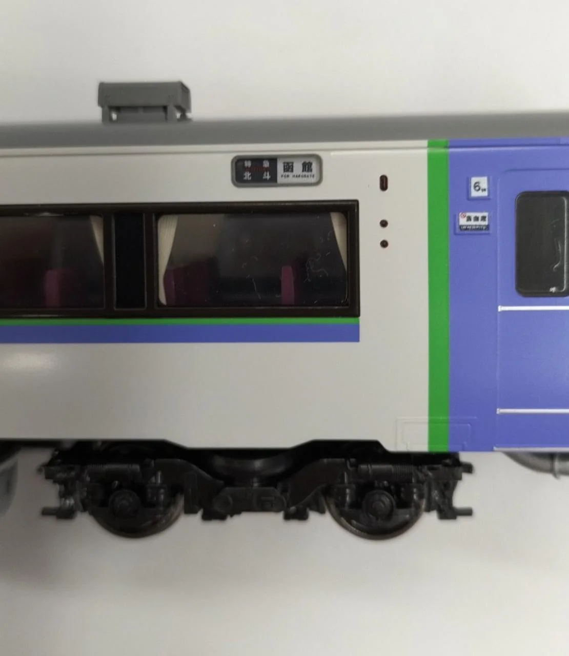 TOMIX HO Gauge HO-418 JR Diesel Car - Image 8