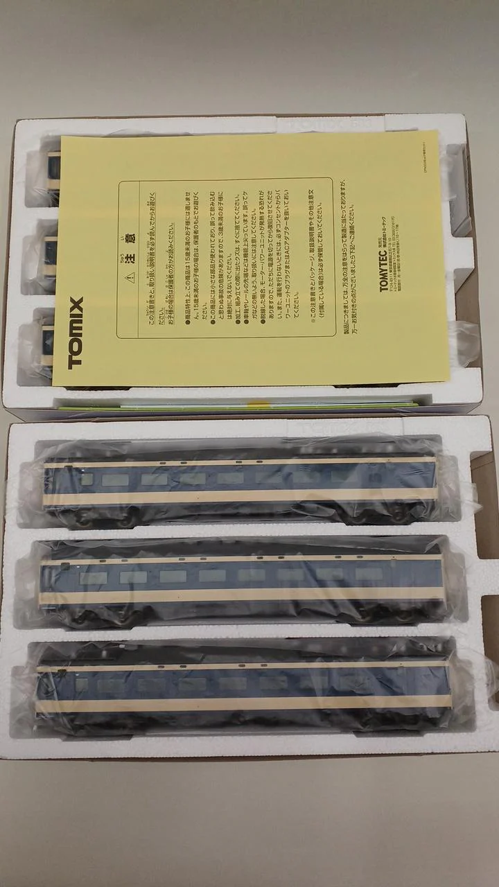 TOMIX HO Gauge HO-9121 - Image 8