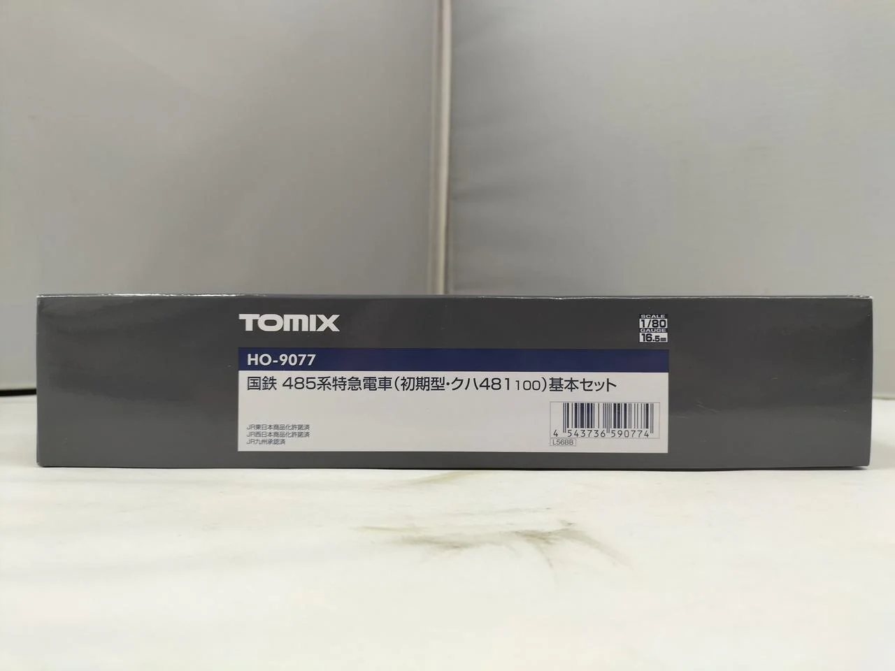 TOMIX HO Gauge JNR 485 Series Limited Express Train (Early Model Kuha 481 100) Basic Set - Image 3