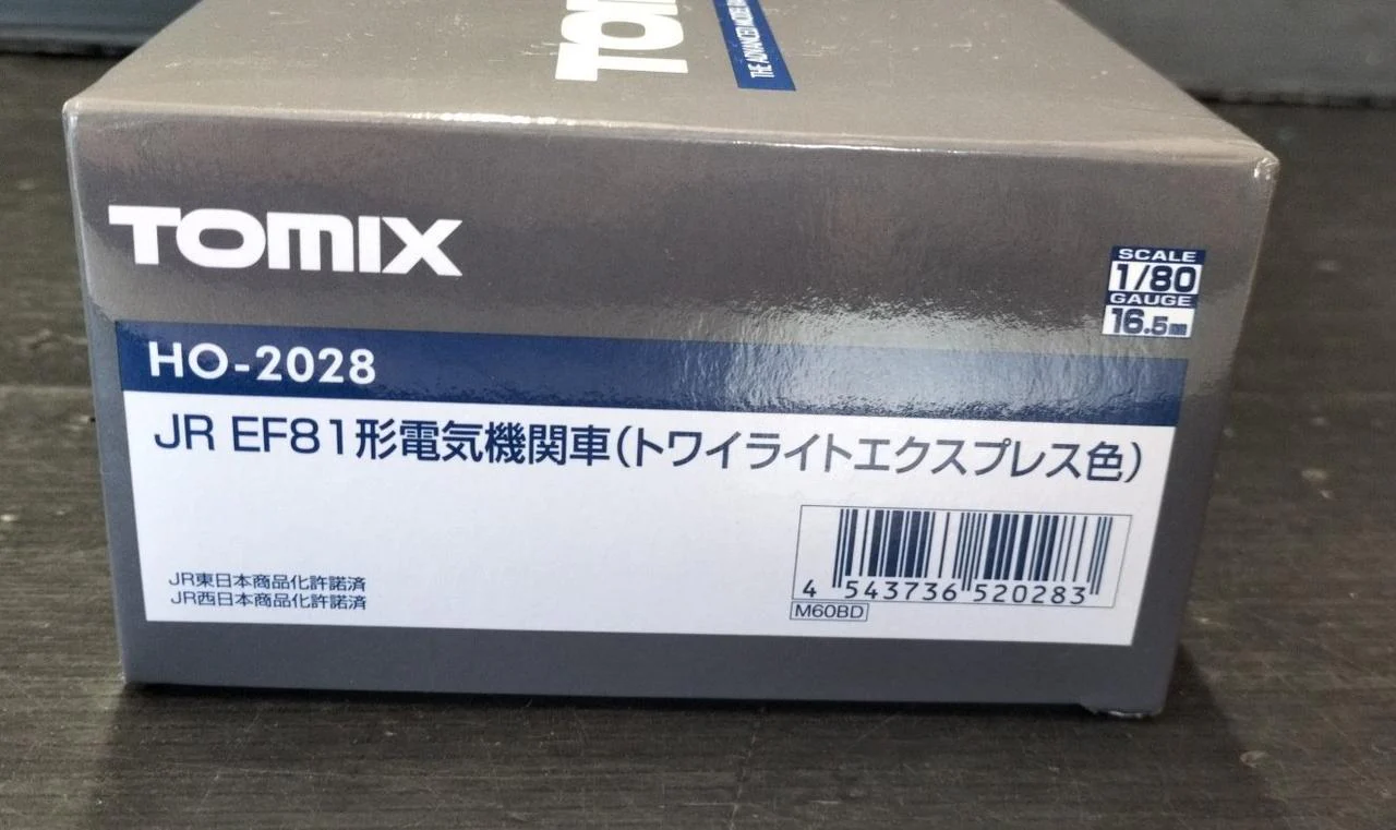 TOMIX HO gauge JR EF81 electric locomotive (Twilight Express color) - Image 4