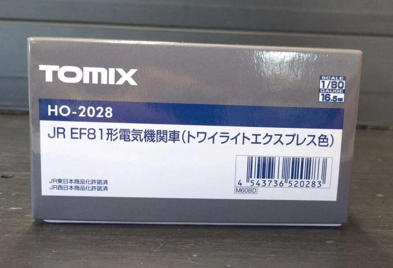 TOMIX HO gauge JR EF81 electric locomotive (Twilight Express color) - Image 3