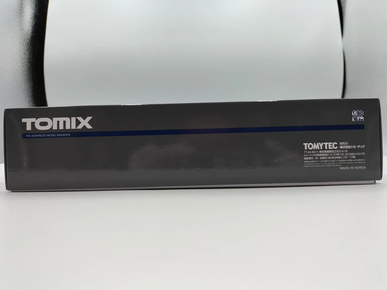TOMIX HO Gauge Prestige Model JR EF81 Electric Locomotive (Twilight Express Color) - Image 2