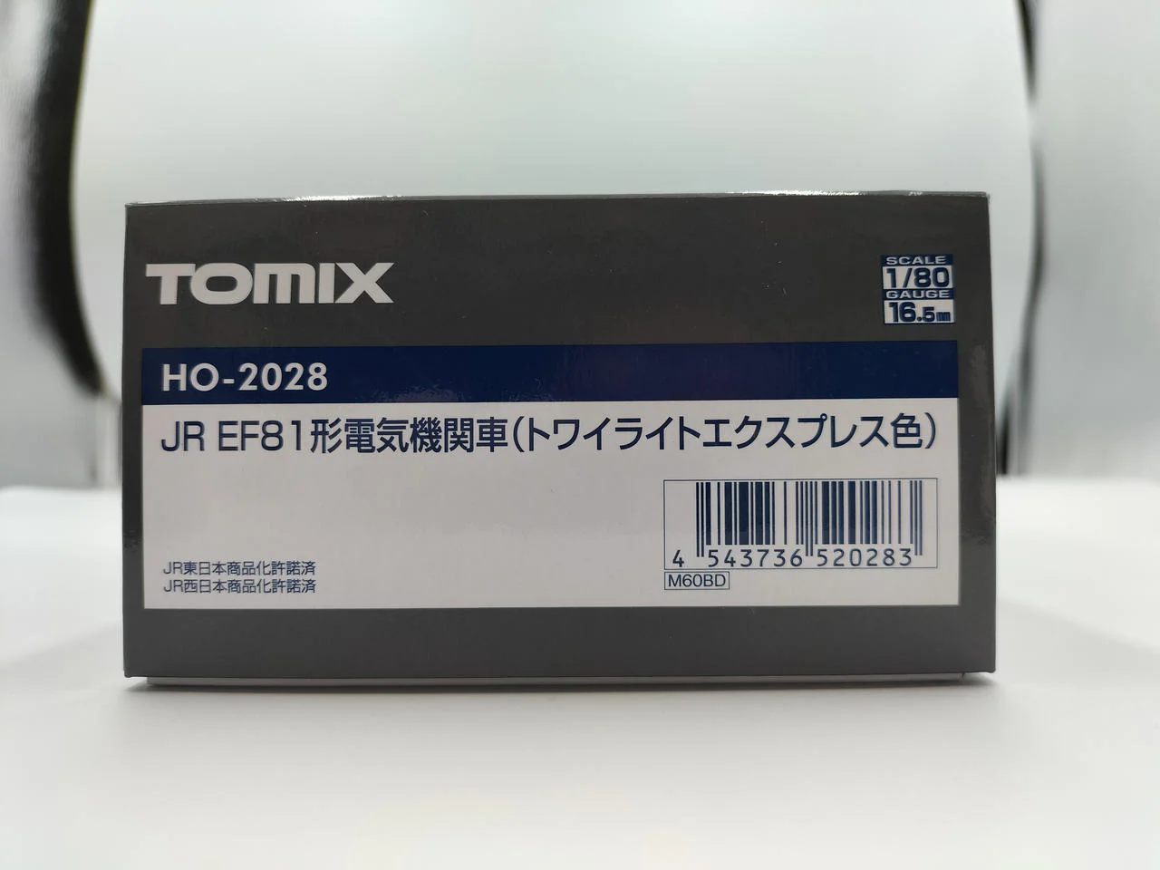 TOMIX HO Gauge Prestige Model JR EF81 Electric Locomotive (Twilight Express Color) - Image 3