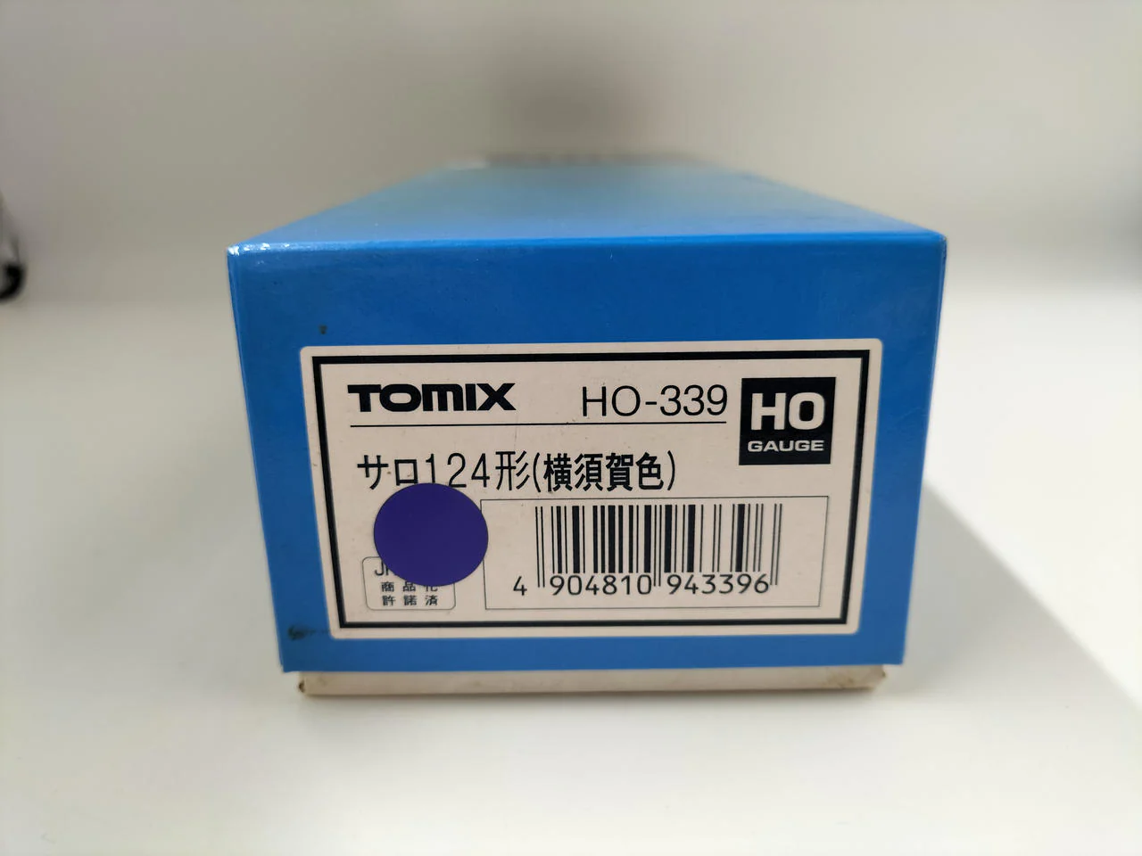 TOMIX HO Salo 124 Series Yokosuka Color - Image 2