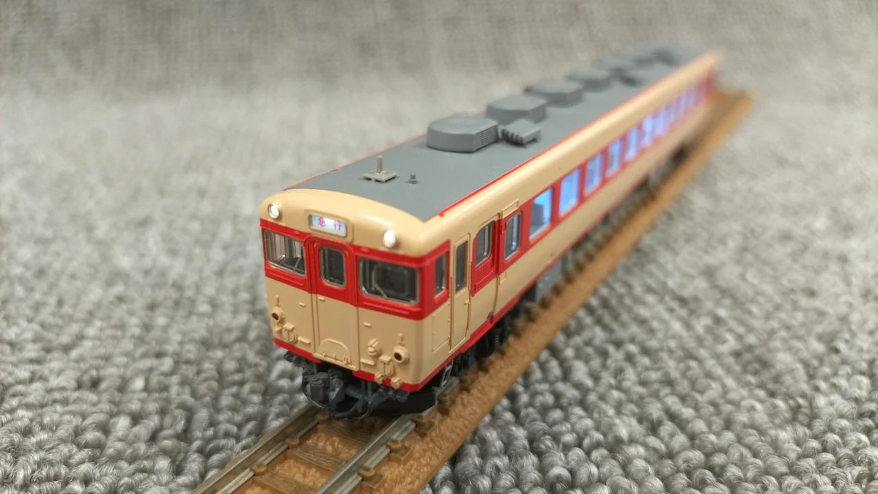 TOMIX Izumi Railway 92193