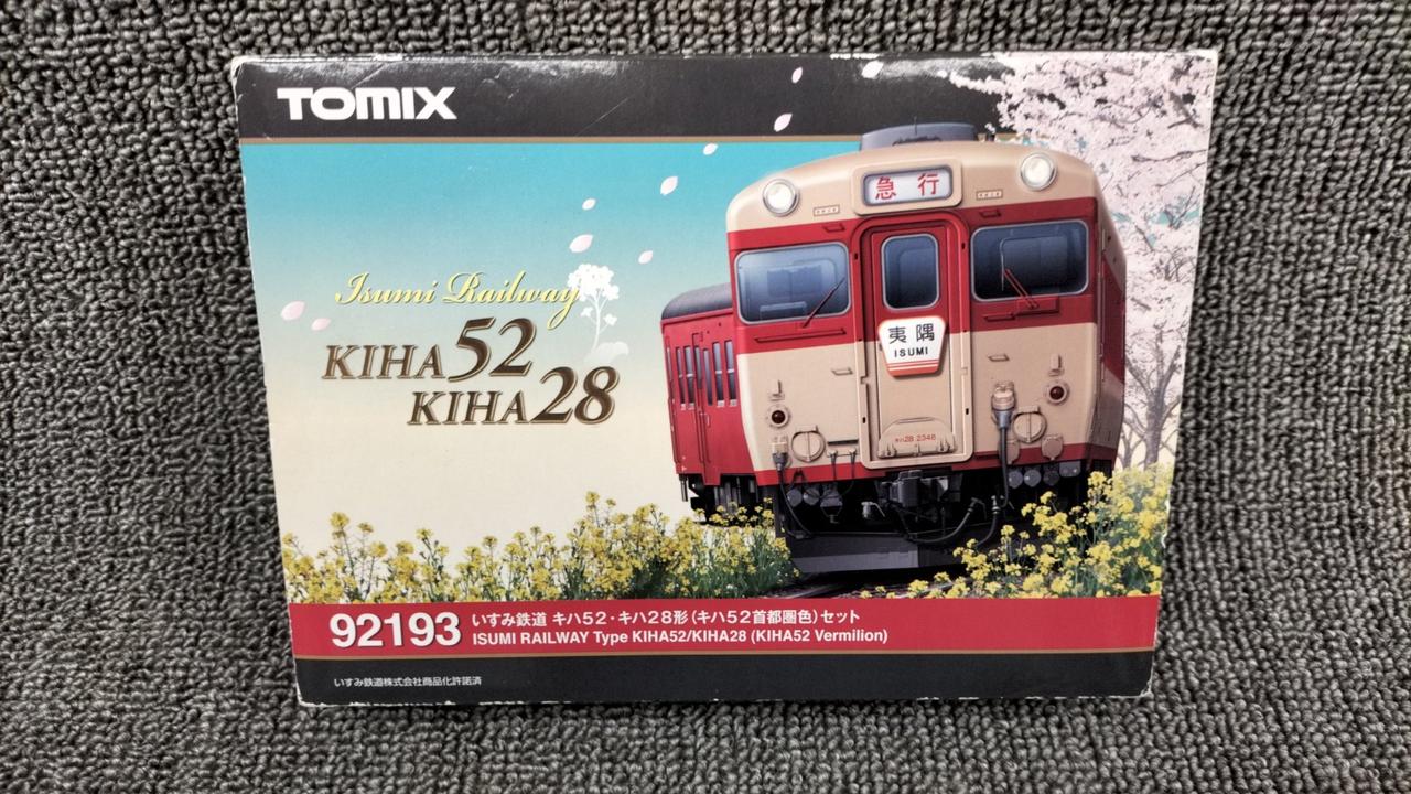 TOMIX Izumi Railway 92193 - Image 11