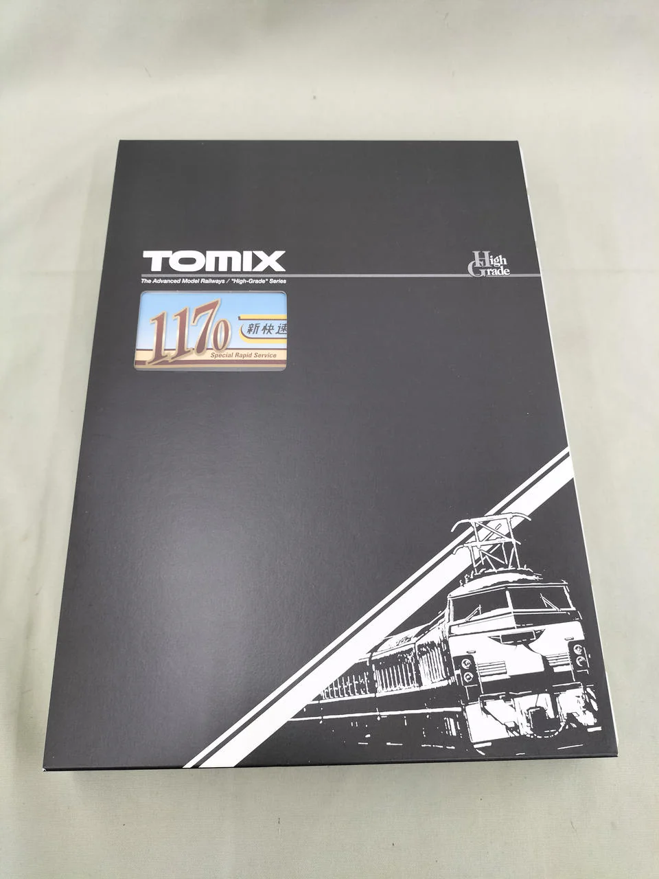 TOMIX JNR 117 Series 0 Suburban Train 6-Car Set 98696 - Image 15