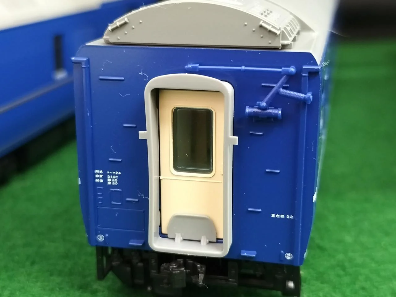 TOMIX JNR 24 Series 24 Series Limited Express Sleeper Passenger Car 4-Car Basic Set HO-9043 - Image 7