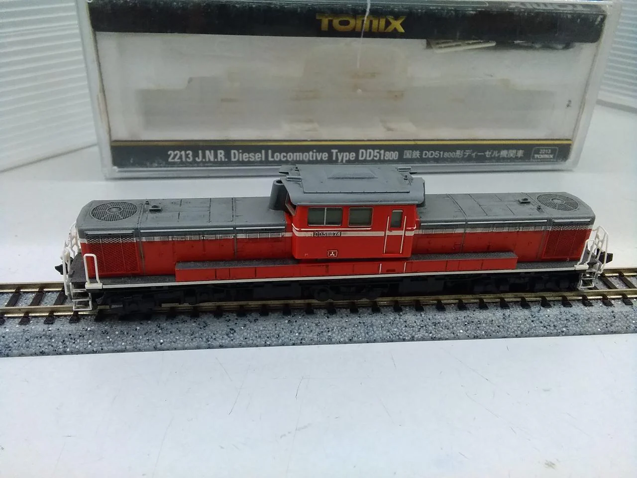 TOMIX JNR DD51 Class 800 Diesel Locomotive 221 # - Image 4