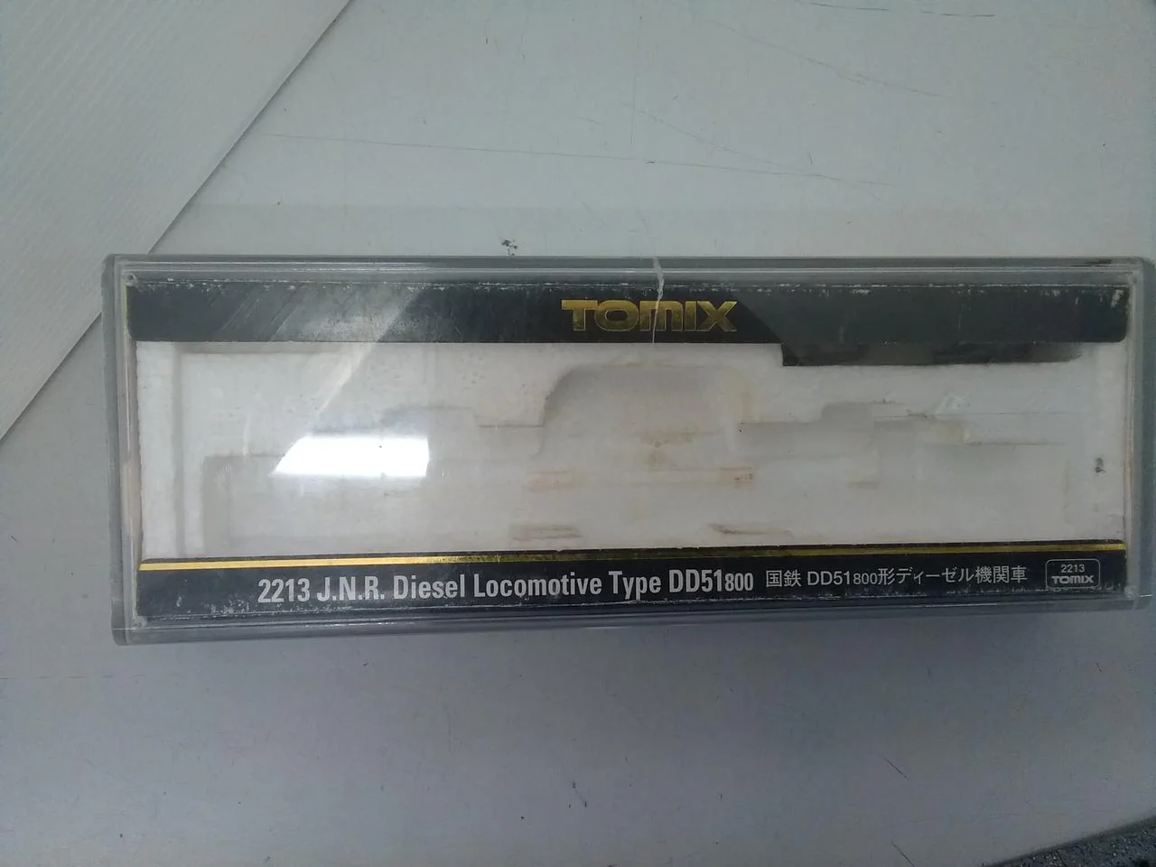 TOMIX JNR DD51 Class 800 Diesel Locomotive 221 # - Image 7
