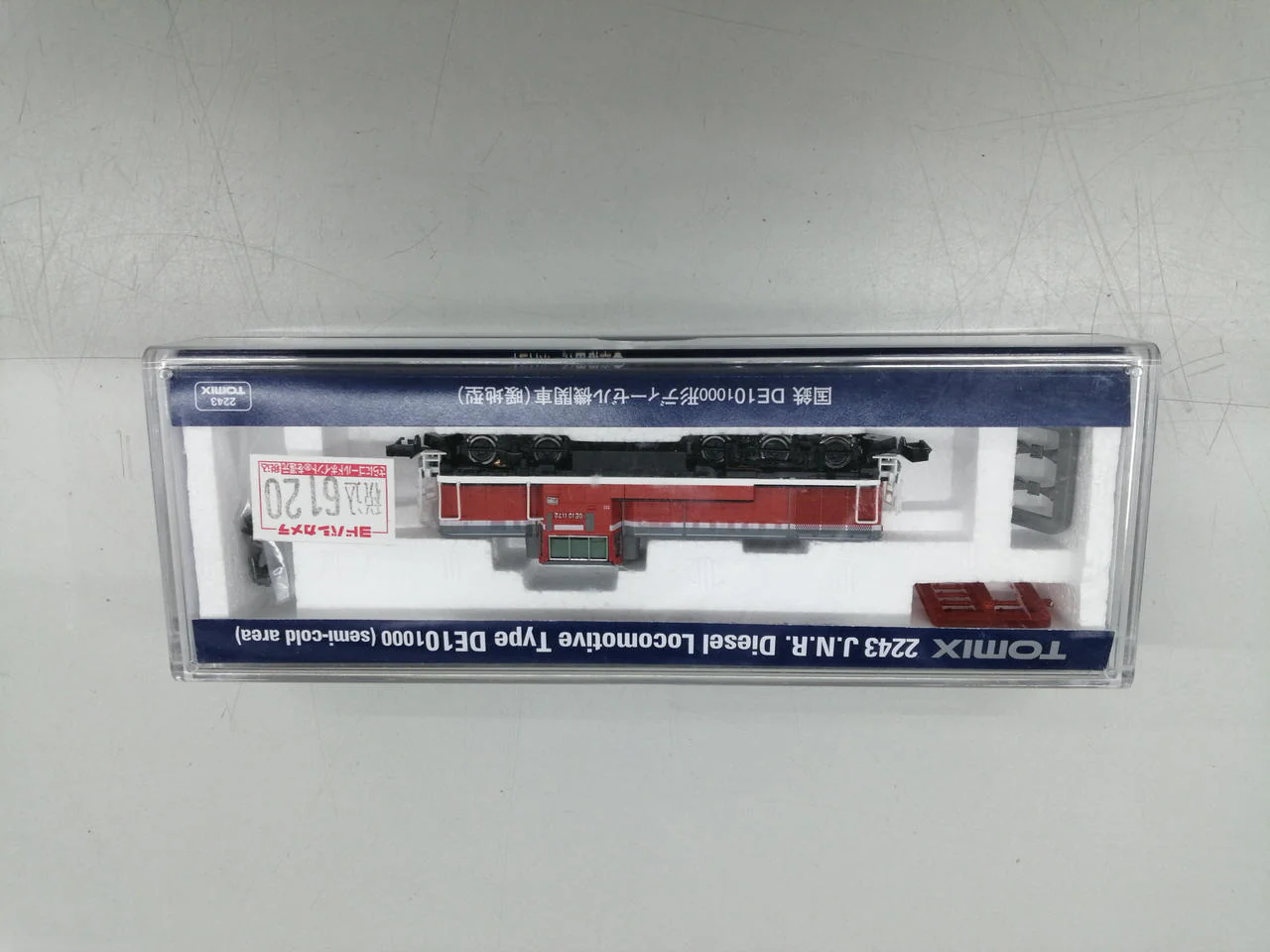 TOMIX JNR DE10 Class 1000 Diesel Locomotive (Warm Climate Type) 2243 - Image 8