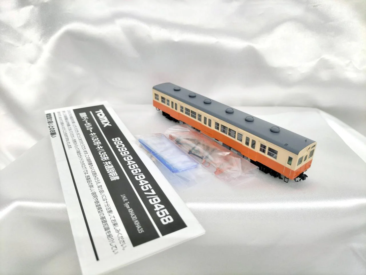 TOMIX JNR Diesel Car KiHa 350 Series 9458 - Image 2