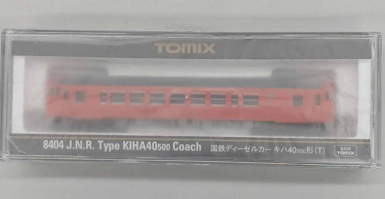 TOMIX JNR Diesel Car KiHa 40-500 Series (T) 8404 N Gauge - Image 5