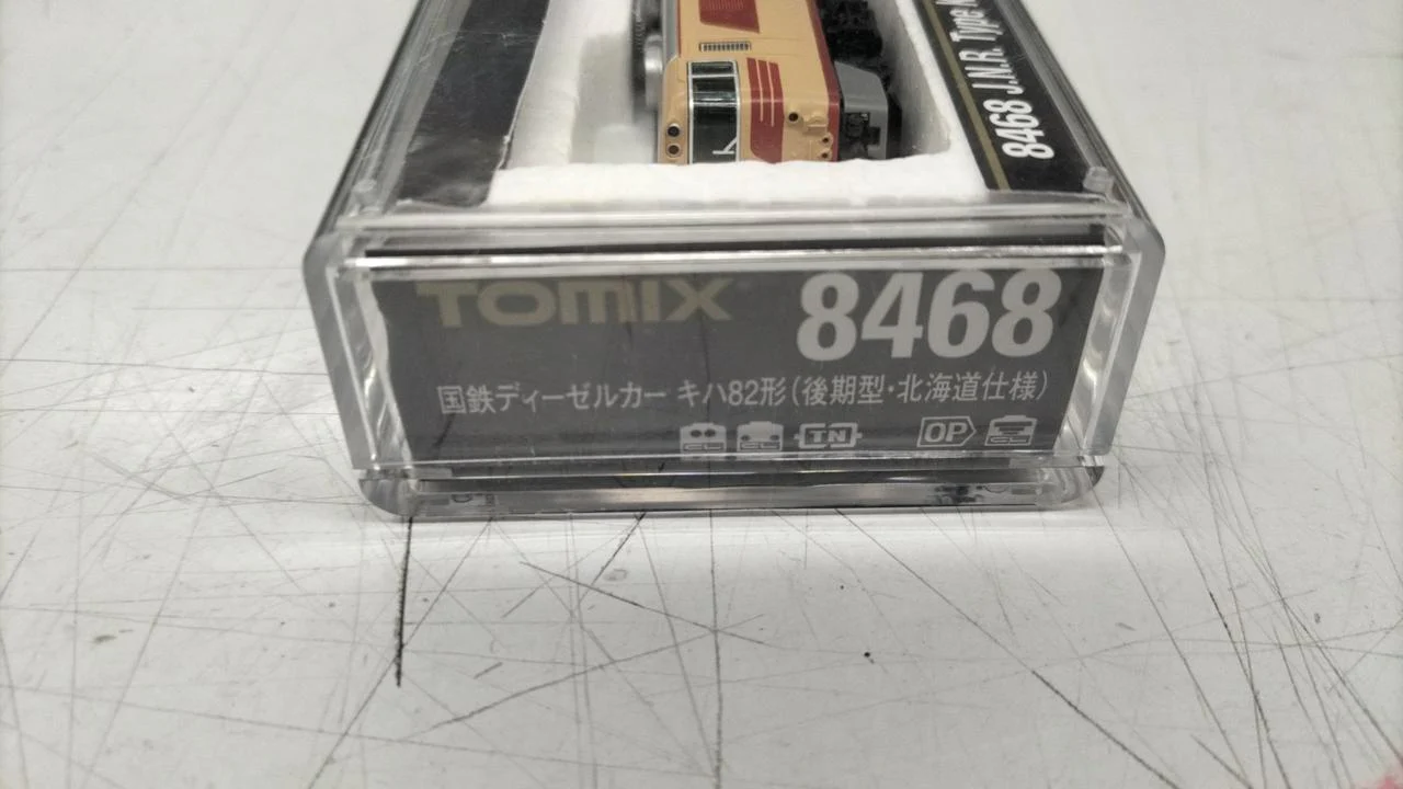 Tomix JNR Diesel Car KiHa 82 Series 8468 - Image 10