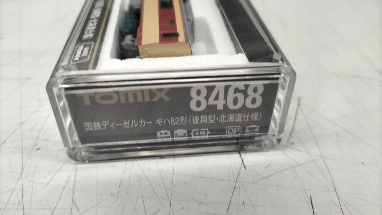 Tomix JNR Diesel Car KiHa 82 Series 8468 - Image 12