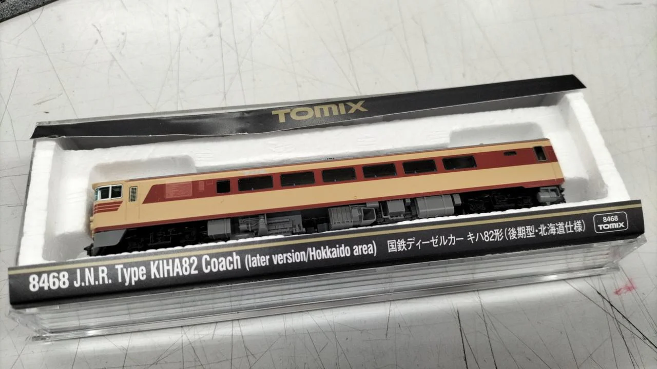 Tomix JNR Diesel Car KiHa 82 Series 8468 - Image 7