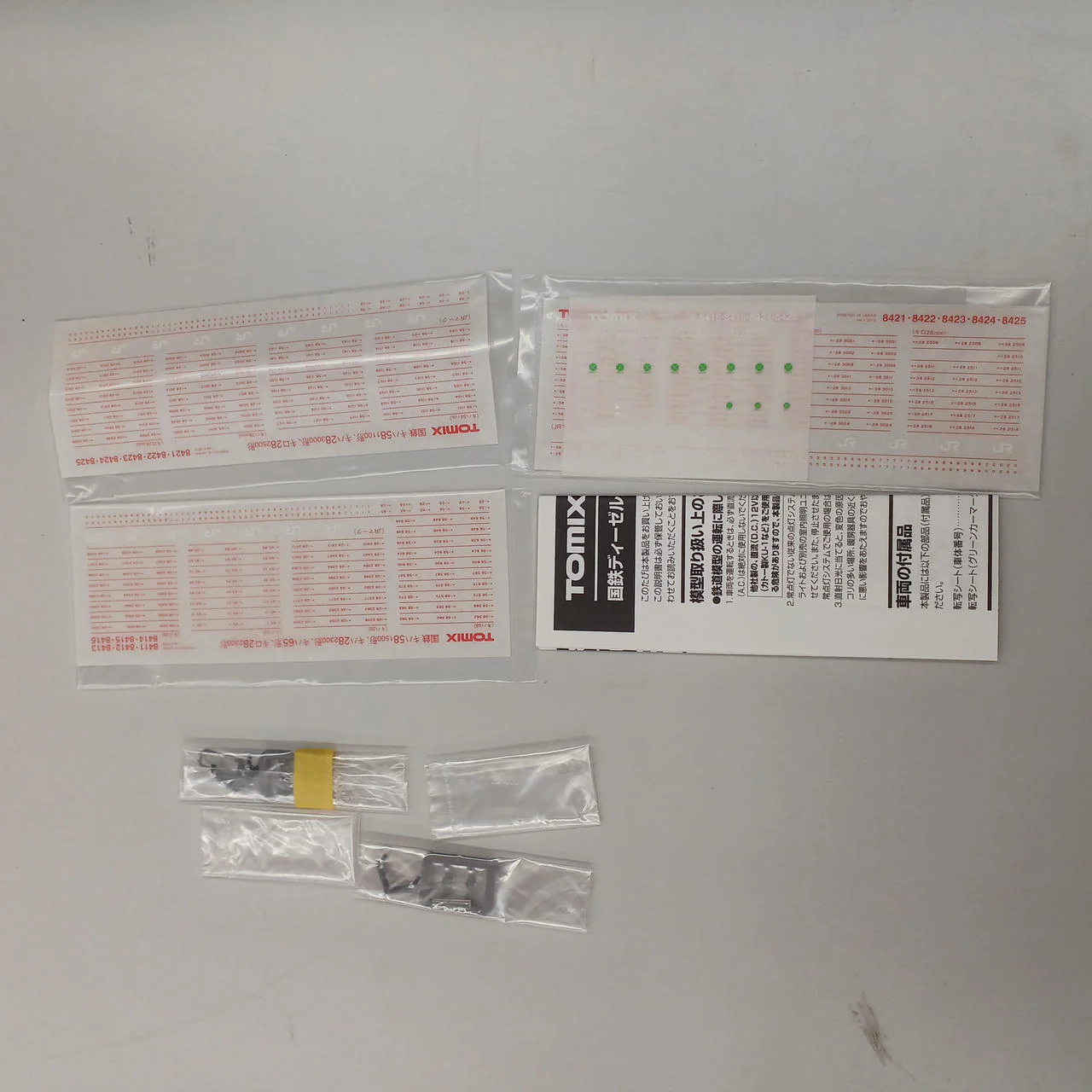 TOMIX JNR Diesel Car Set 6-Car Set - Image 18