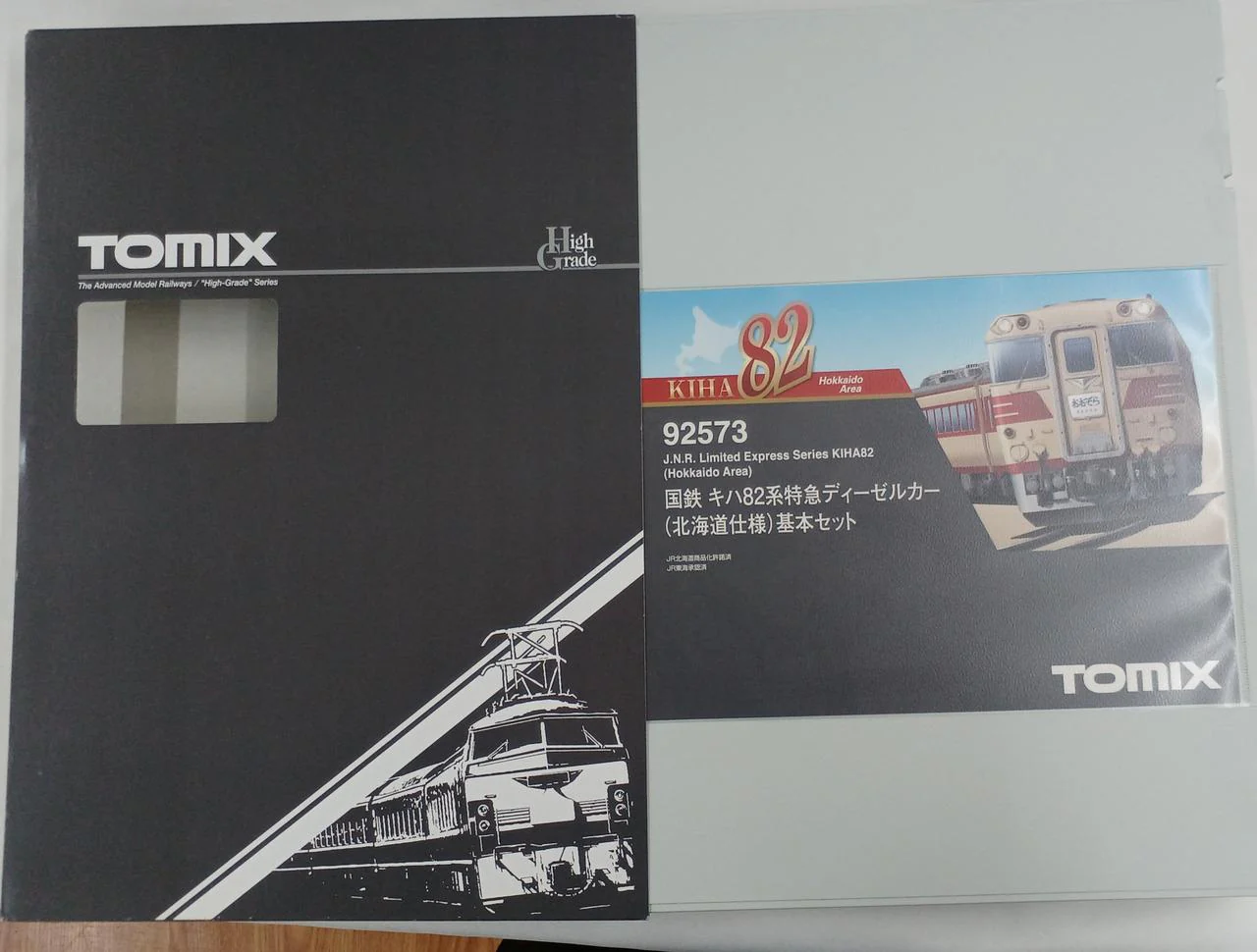 TOMIX JNR KiHa 82 Series Limited Express Diesel Car 92573