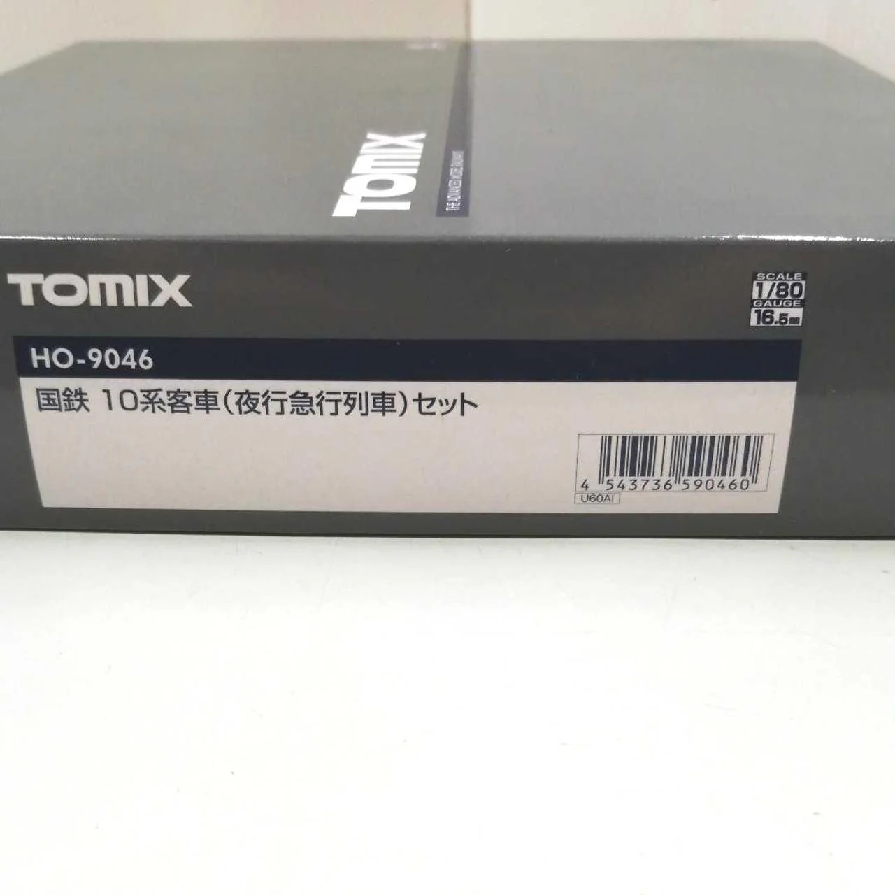 TOMIX JNR Night Express Train Series 10 Passenger Car 4-Car Set ho9046 - Image 14