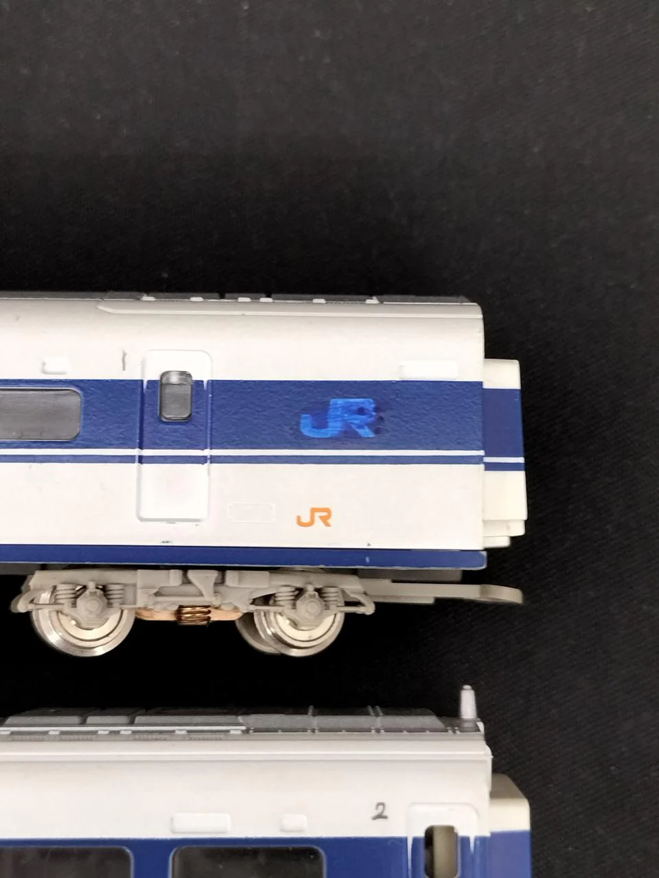 TOMIX JNR Series 100 Tokaido & Sanyo Shinkansen - Image 10