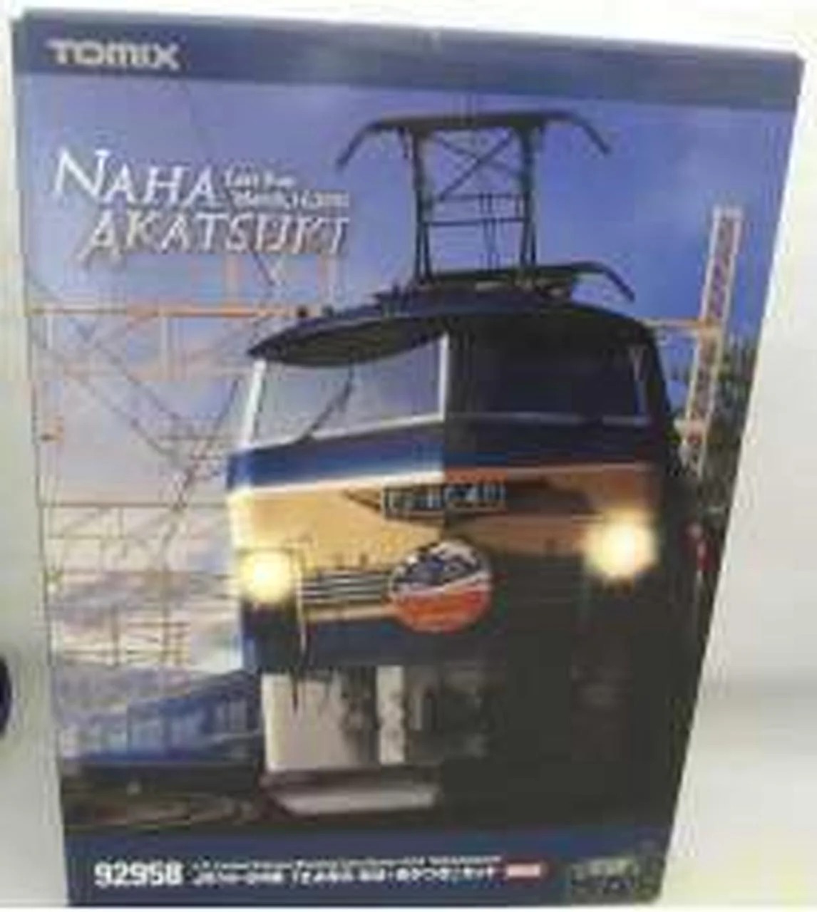 TOMIX JR 14/24 Series 'Goodbye Nahaakatsuki' Set 92958