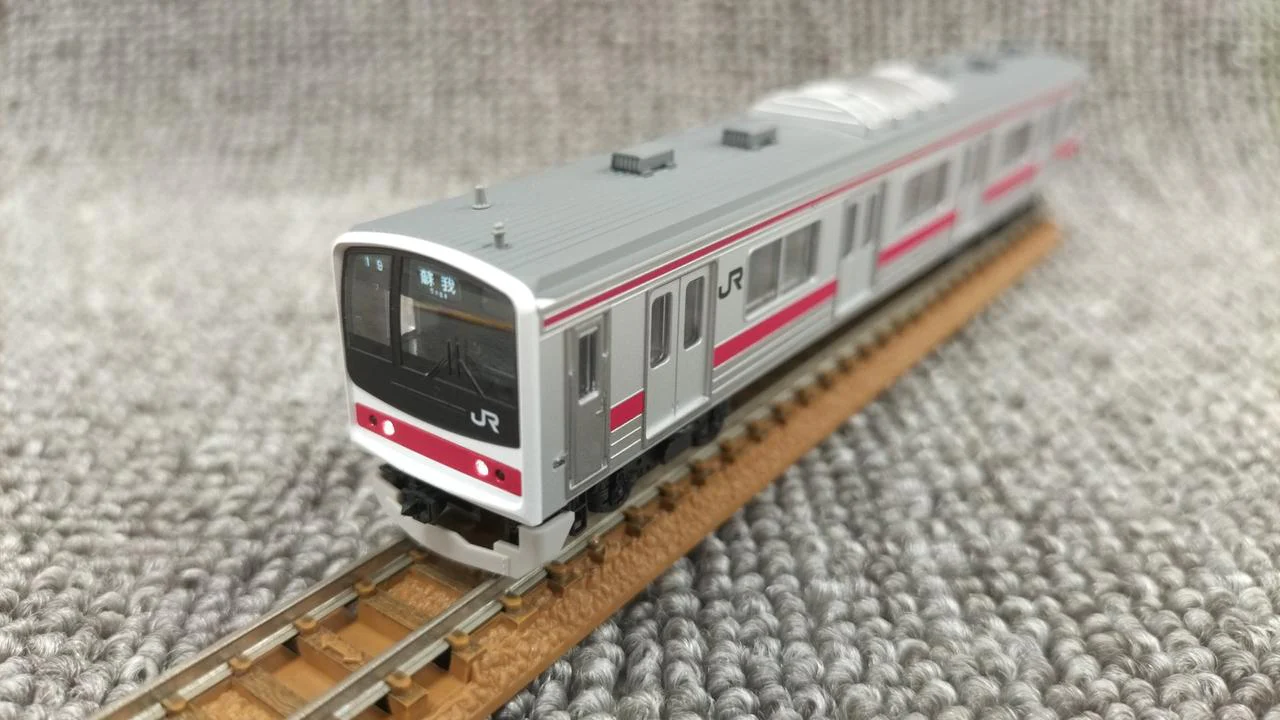 TOMIX JR 205 Series Commuter Train 98878