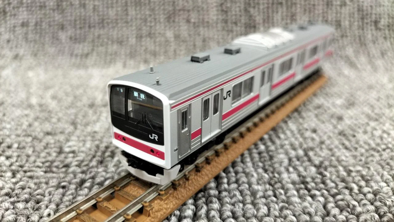 TOMIX JR 205 Series Commuter Train 98878 - Image 2