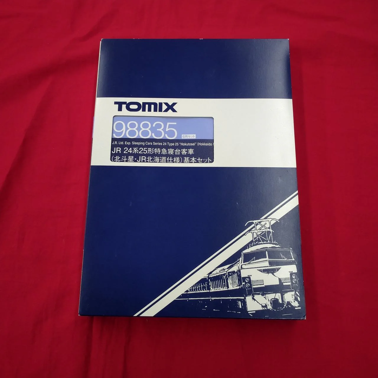 TOMIX JR 24 Series 25 Limited Express Sleeper Passenger Car Basic Set 98835
