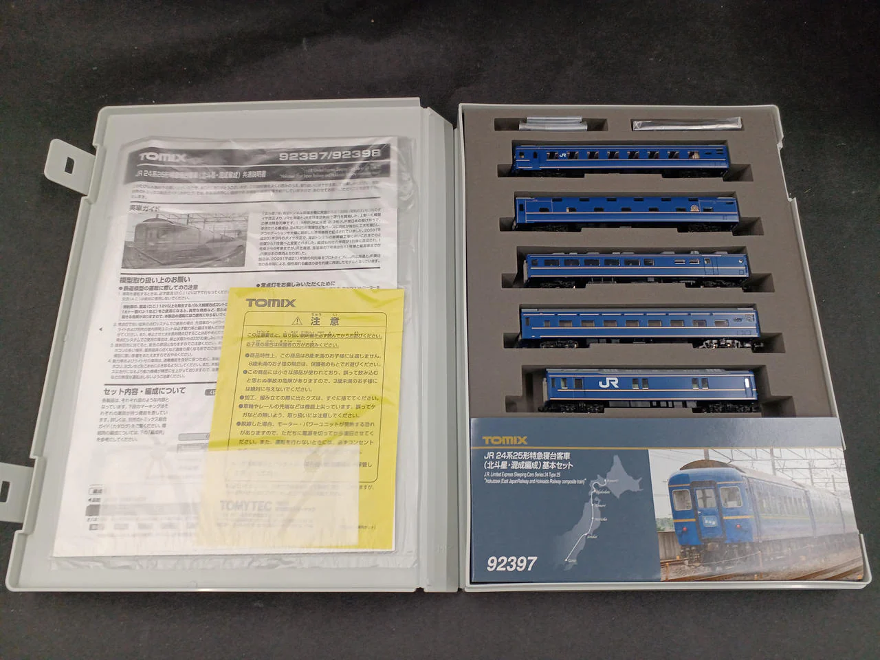 TOMIX JR 24 Series 25 Limited Express Sleeper Passenger Car Hokutosei Mixed Formation Basic Set - Image 3