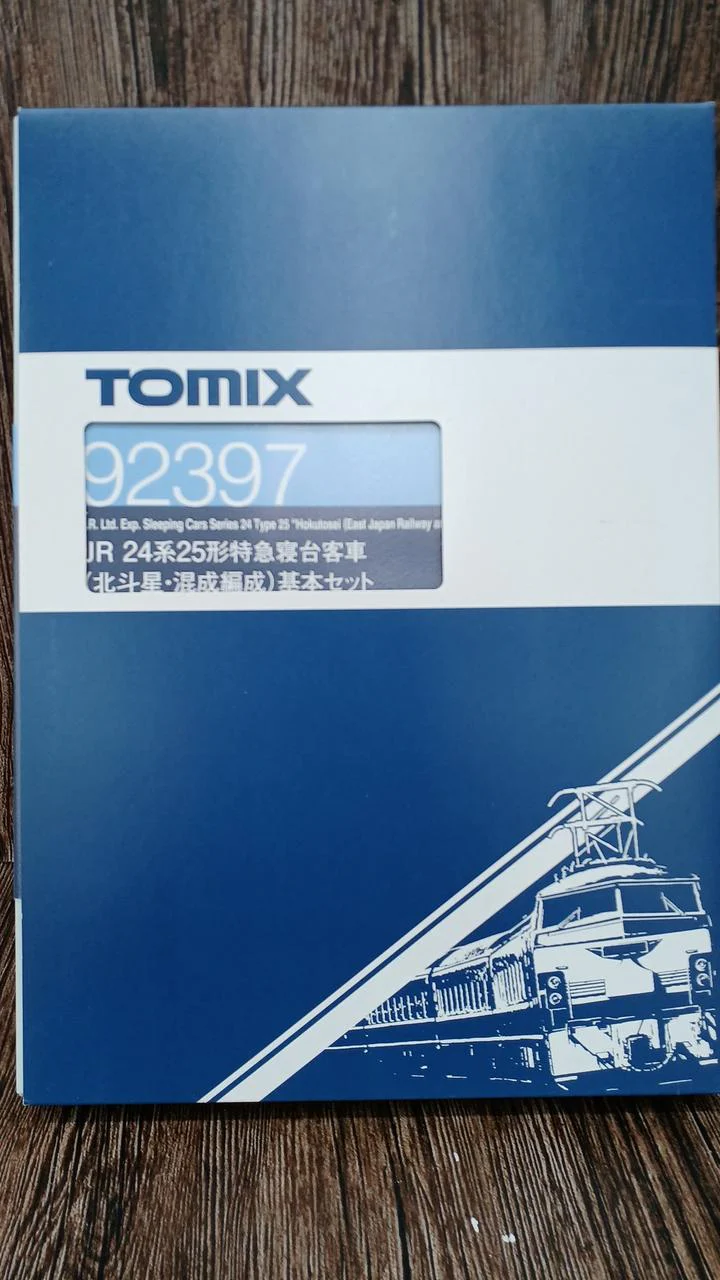 TOMIX JR 24 Series 25 Series Hokutosei Mixed Formation Basic Set 92397