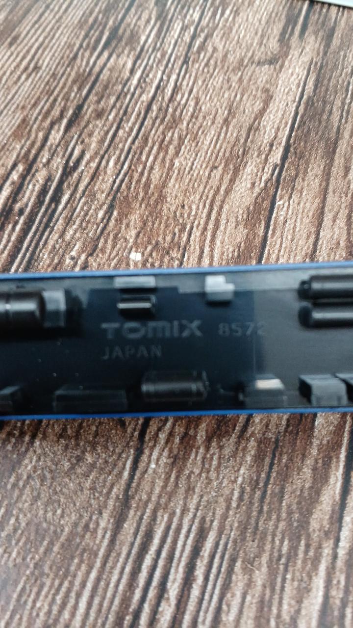 TOMIX JR 24 Series 25 Series Hokutosei Mixed Formation Basic Set 92397 - Image 6