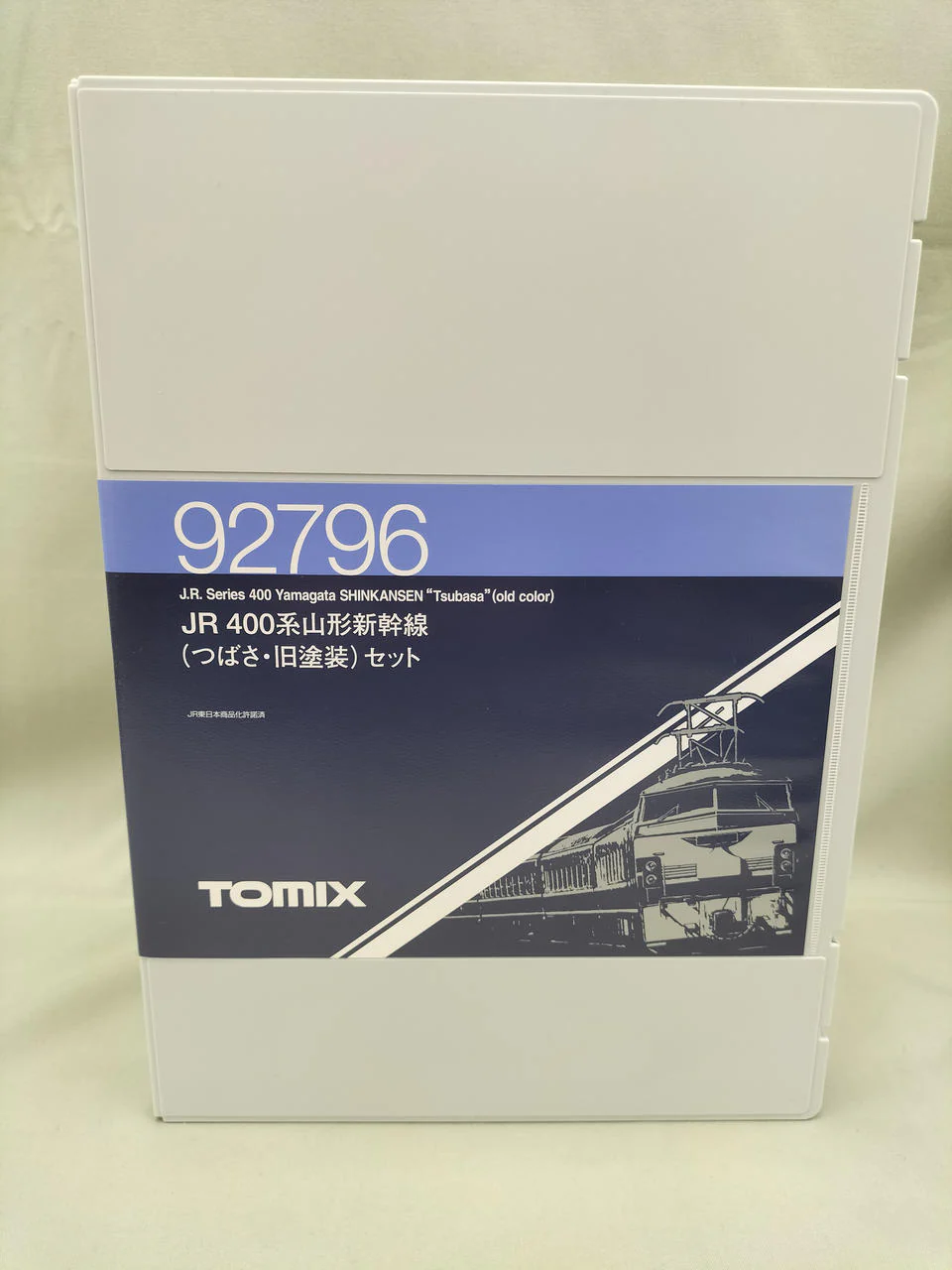 TOMIX JR 400 Series Yamagata Shinkansen (Tsubasa, Old Livery) 92796 - Image 12