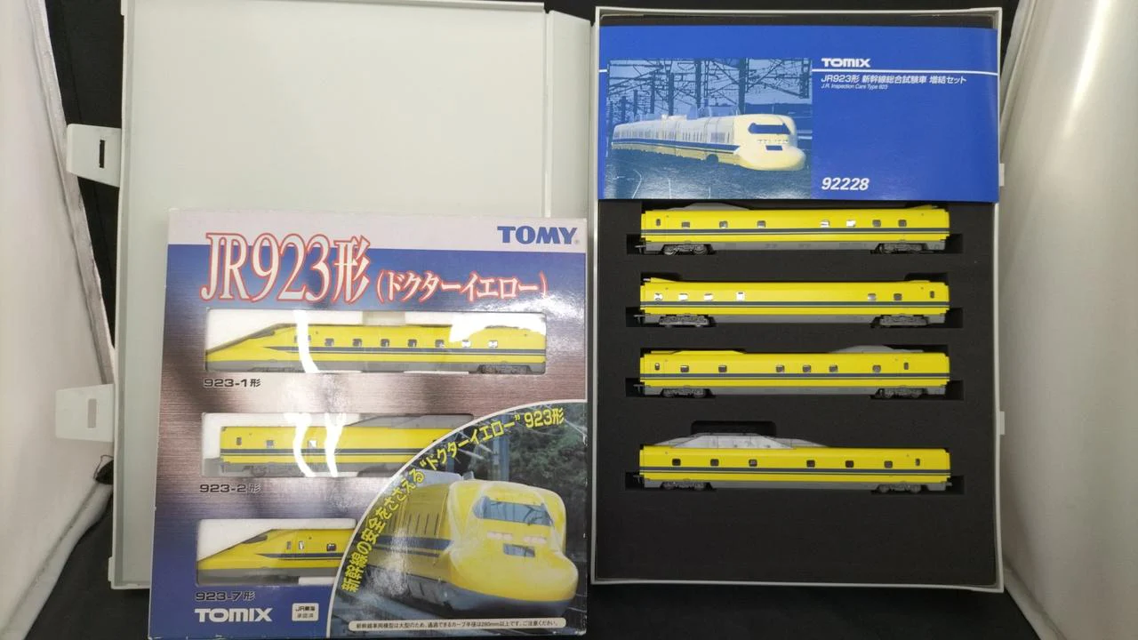TOMIX JR 923 Series Doctor Yellow 92227/92228