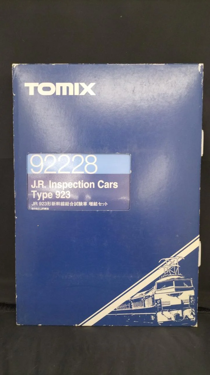 TOMIX JR 923 Series Doctor Yellow 92227/92228 - Image 7